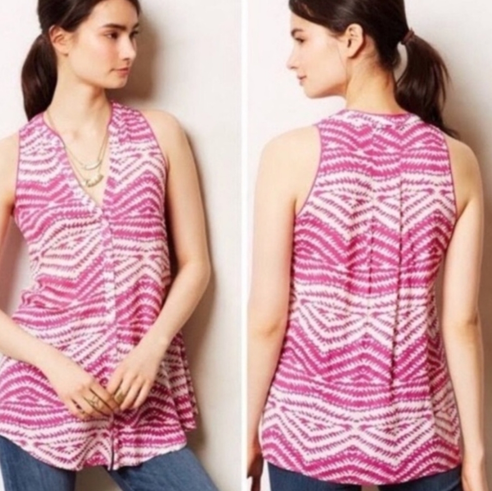 Anthro Maeve Ada Button Down Top Size 8 wild fun color! 💕 Anthropologie